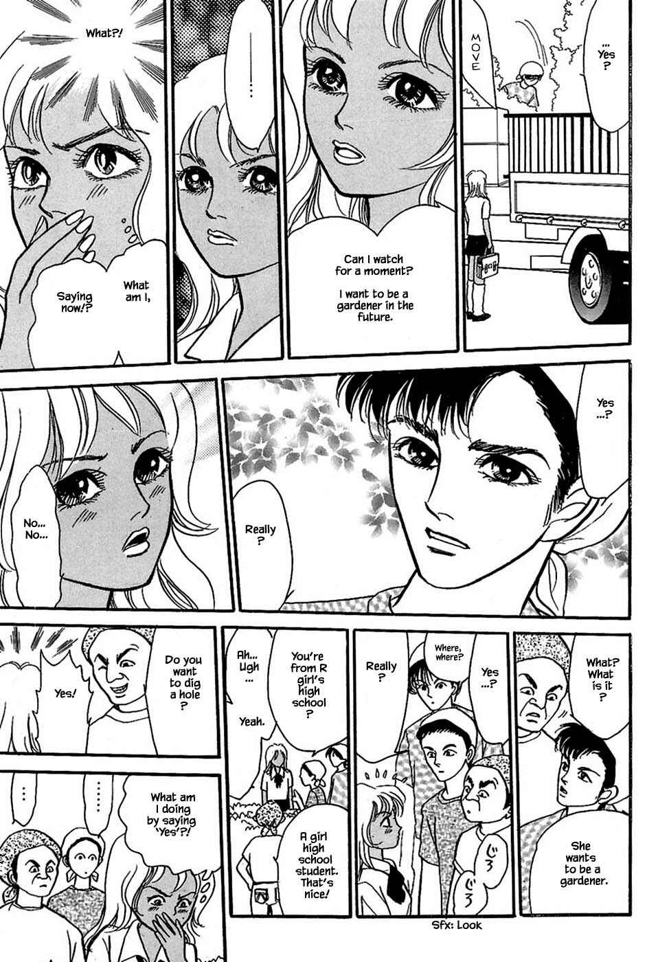 Page 5 Chapter 34.1 Death, She and I