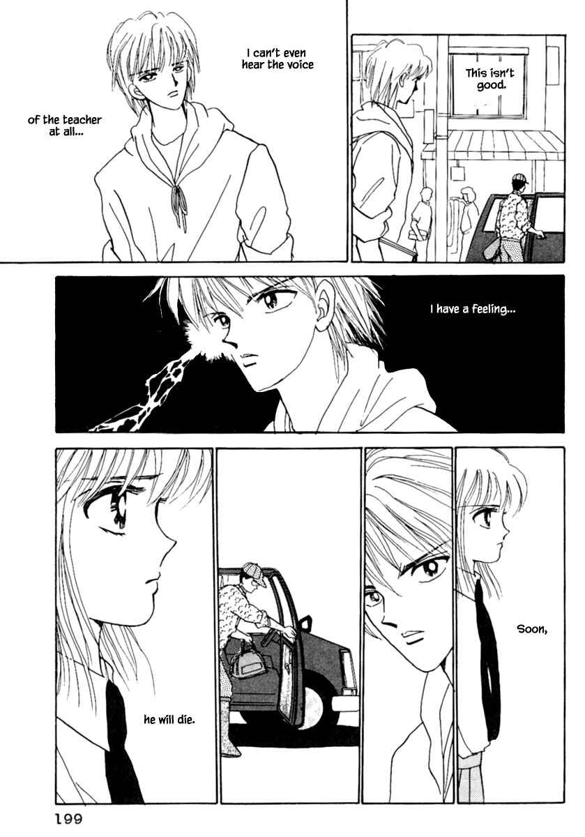 Page 12 Chapter 6.2 Death, She and I