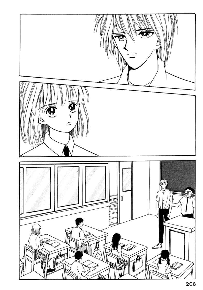 Page 21 Chapter 6.2 Death, She and I