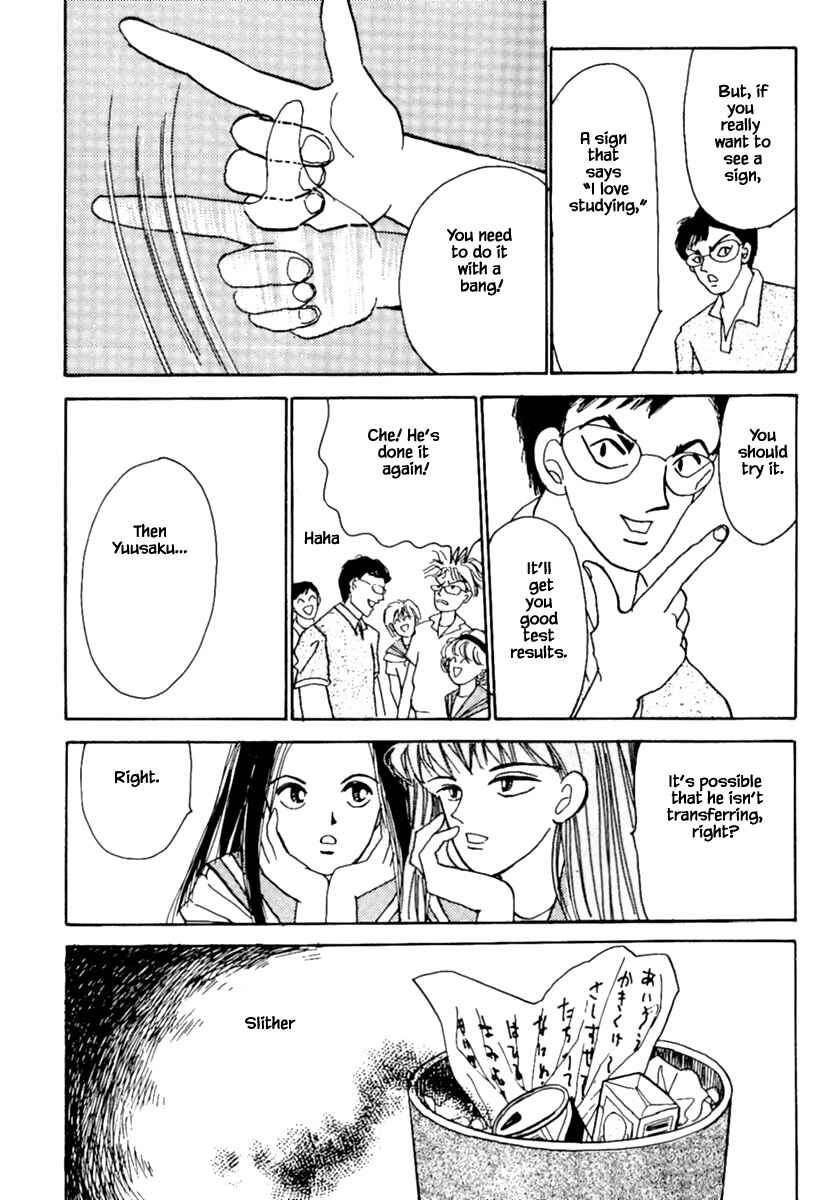 Page 5 Chapter 6.2 Death, She and I