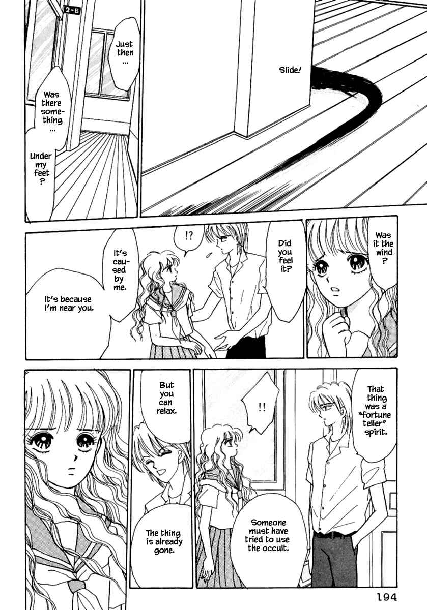 Page 7 Chapter 6.2 Death, She and I