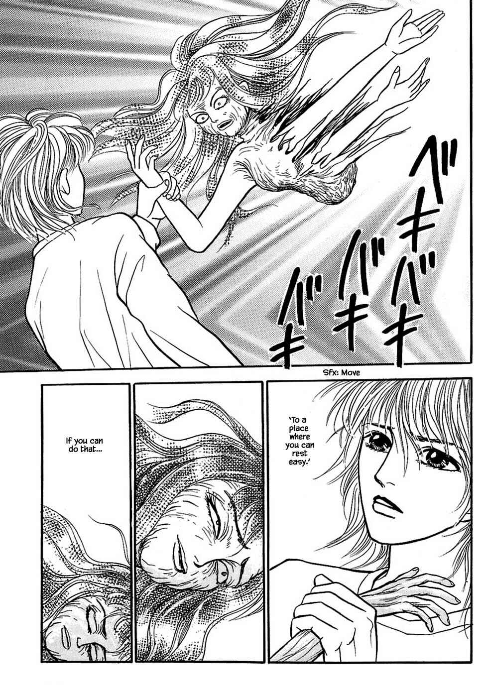 Page 12 Chapter 30.4 Death, She and I