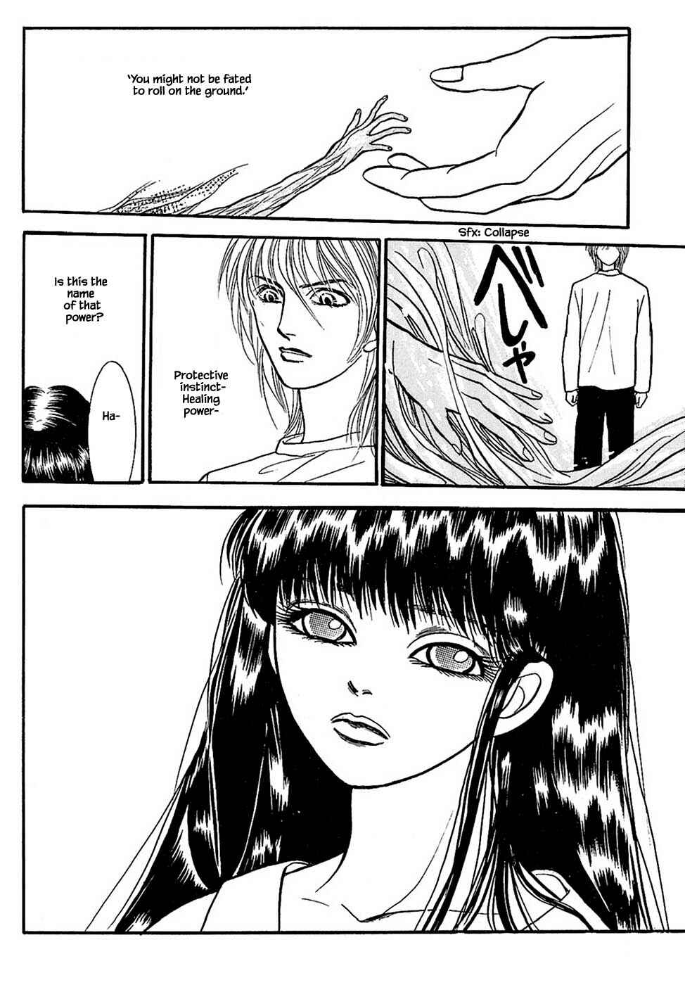 Page 13 Chapter 30.4 Death, She and I