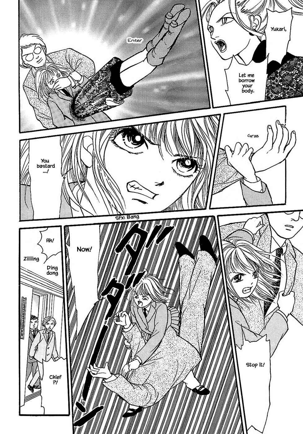 Page 11 Chapter 26.3 Death, She and I