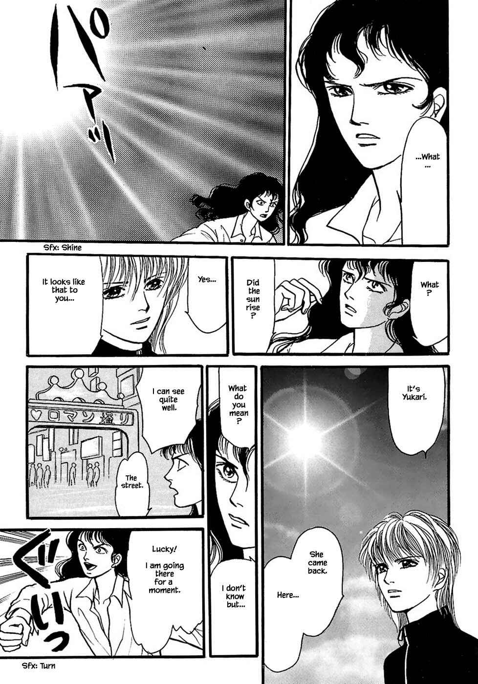 Page 2 Chapter 27.3 Death, She and I