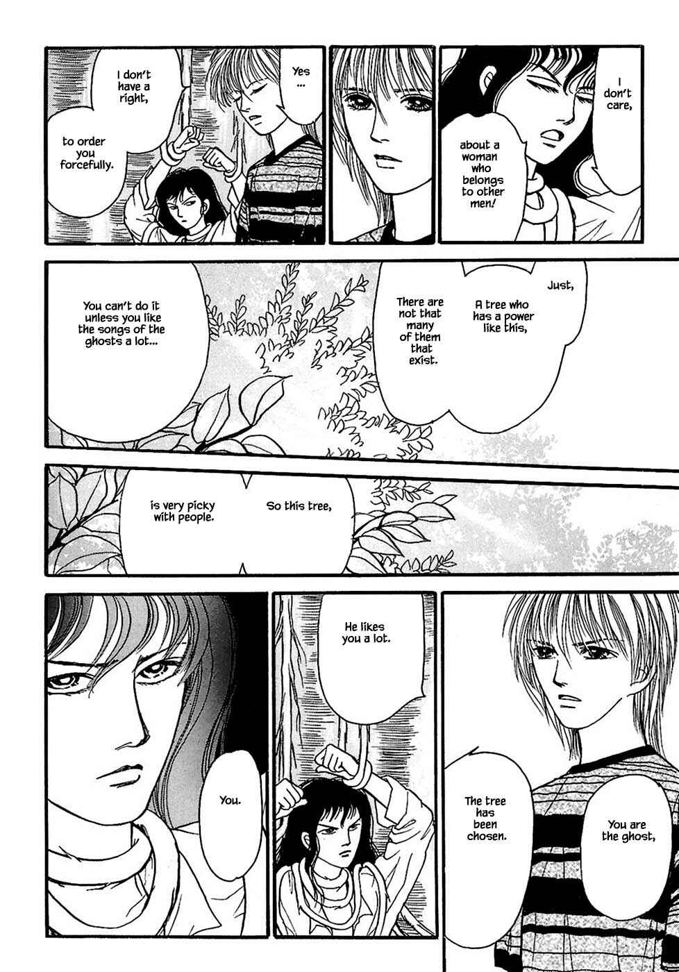 Page 7 Chapter 27.3 Death, She and I