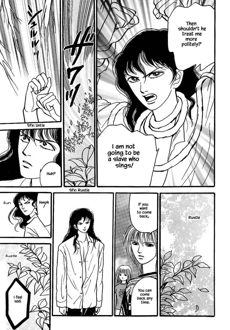 Page 8 Chapter 27.3 Death, She and I