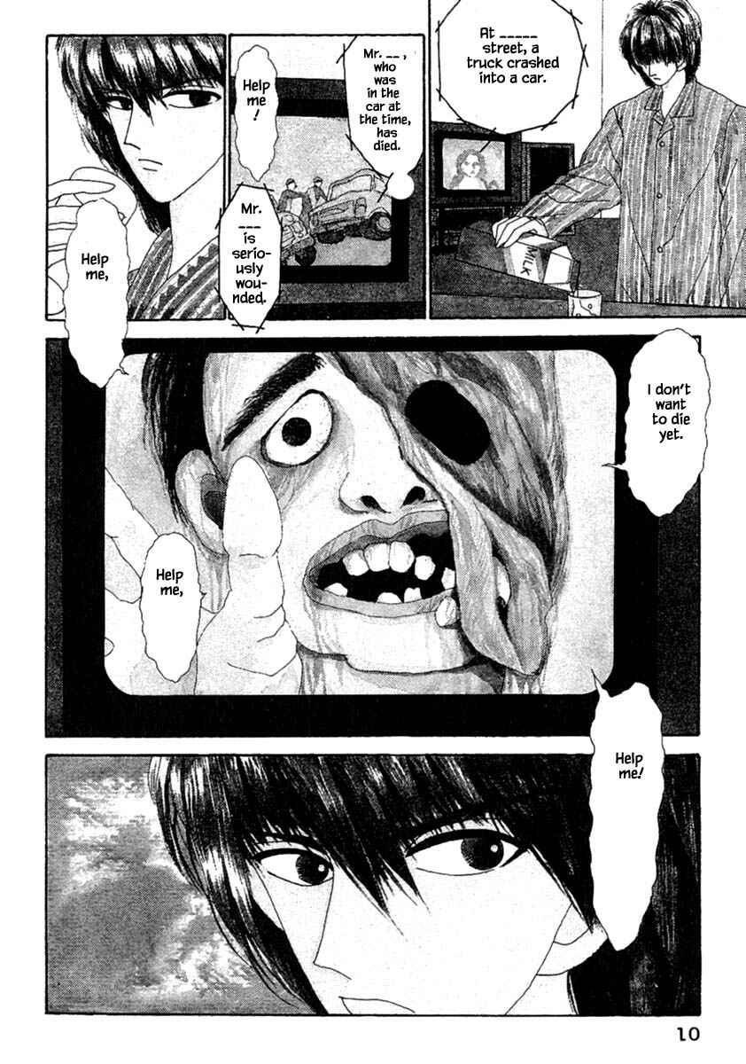 Page 12 Chapter 10.1 Death, She and I