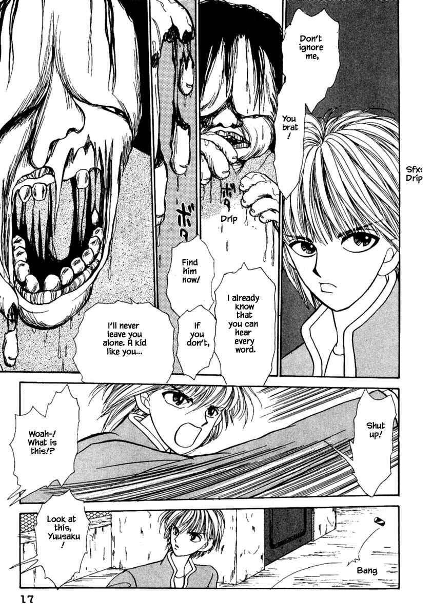 Page 19 Chapter 10.1 Death, She and I