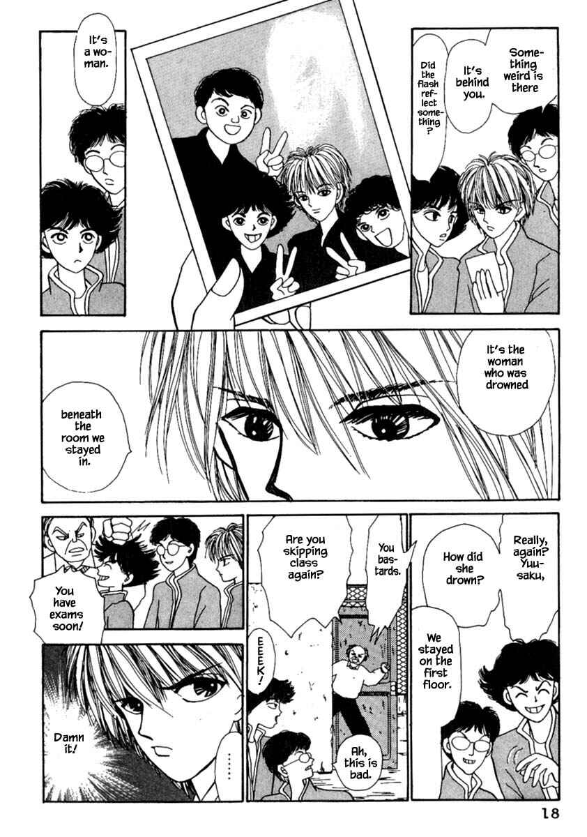 Page 20 Chapter 10.1 Death, She and I