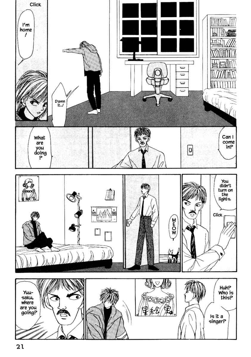 Page 23 Chapter 10.1 Death, She and I
