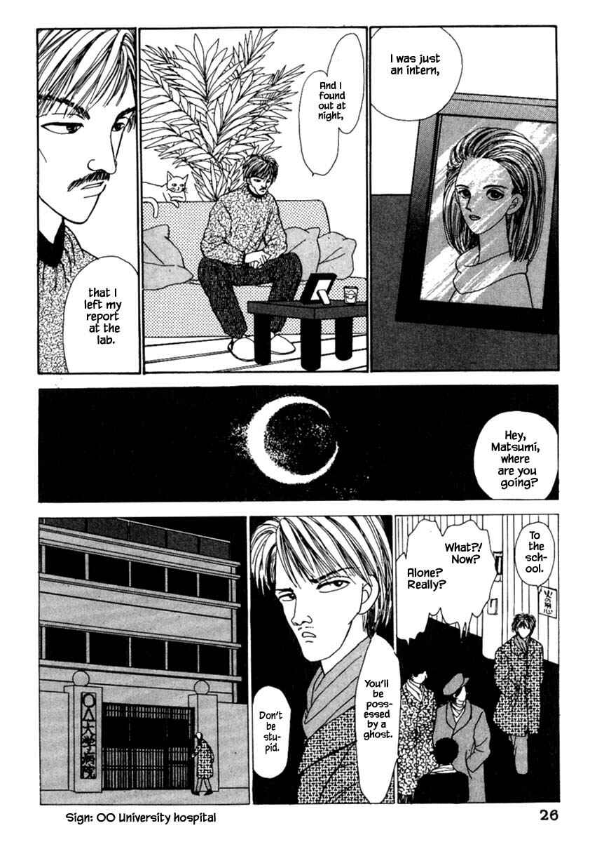 Page 28 Chapter 10.1 Death, She and I