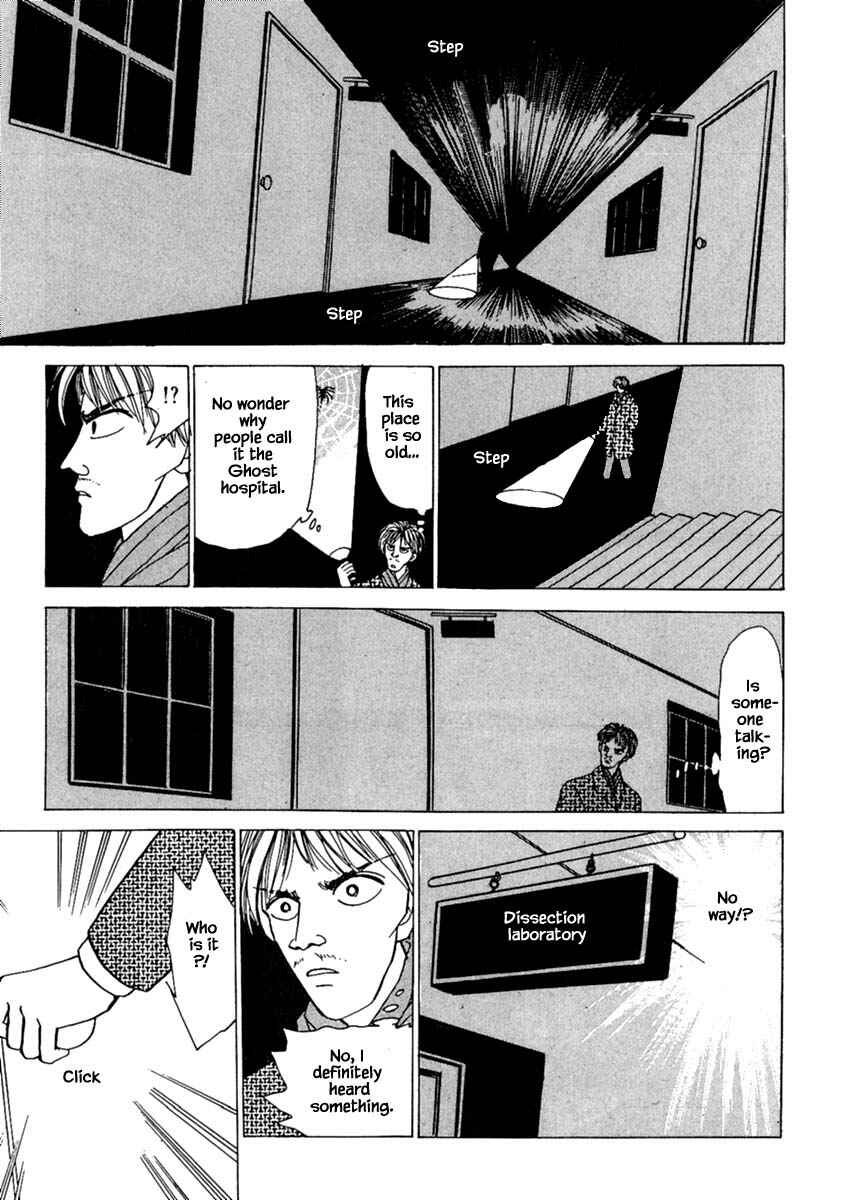 Page 29 Chapter 10.1 Death, She and I
