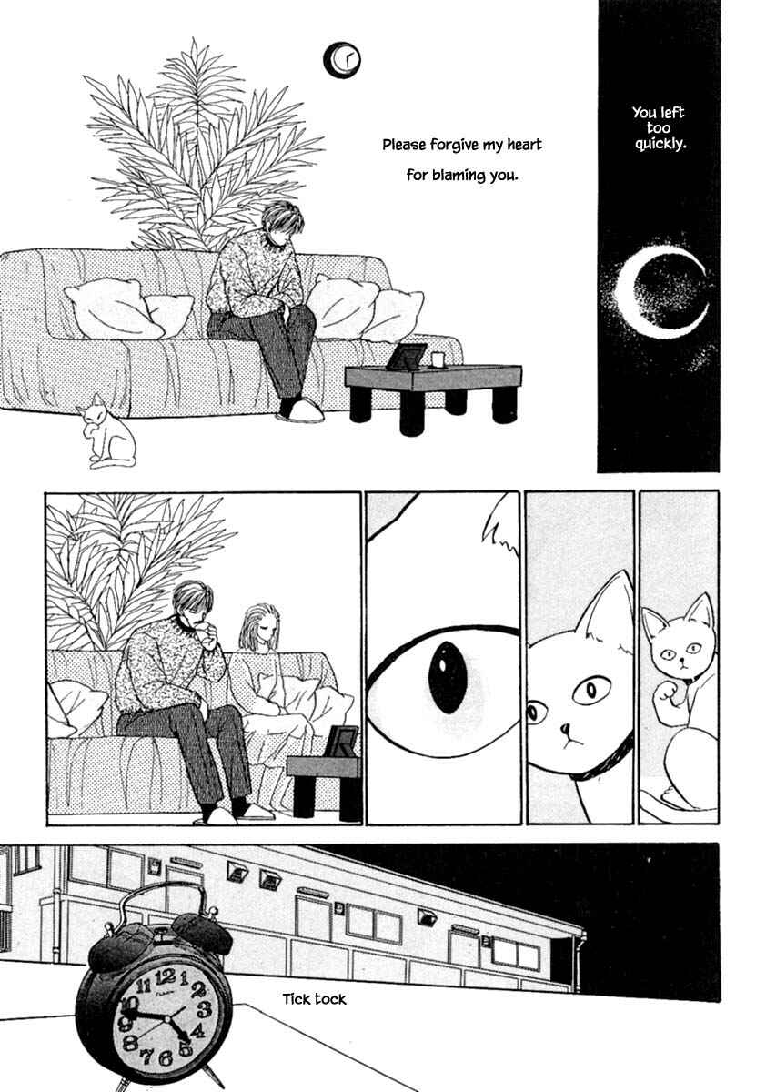 Page 37 Chapter 10.1 Death, She and I