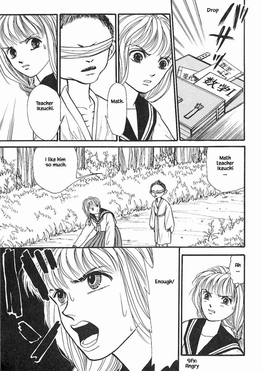 Page 15 Chapter 16.1 Death, She and I