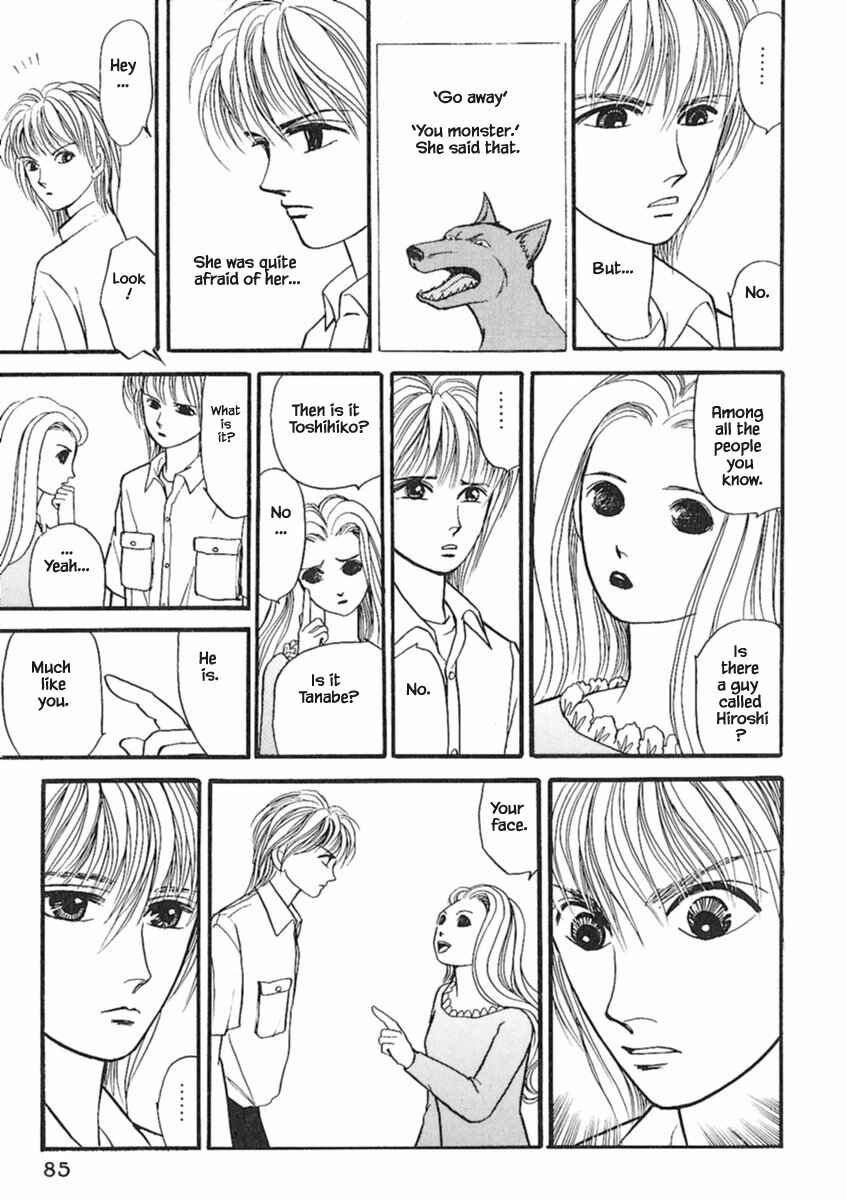 Page 11 Chapter 17.1 Death, She and I