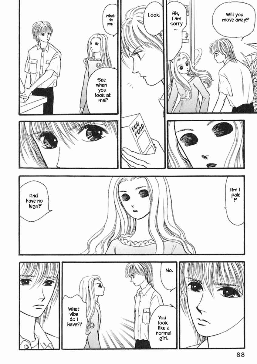 Page 14 Chapter 17.1 Death, She and I
