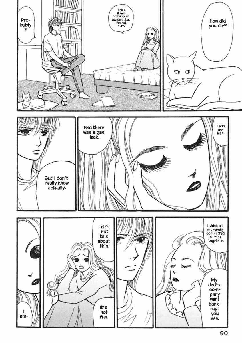 Page 16 Chapter 17.1 Death, She and I