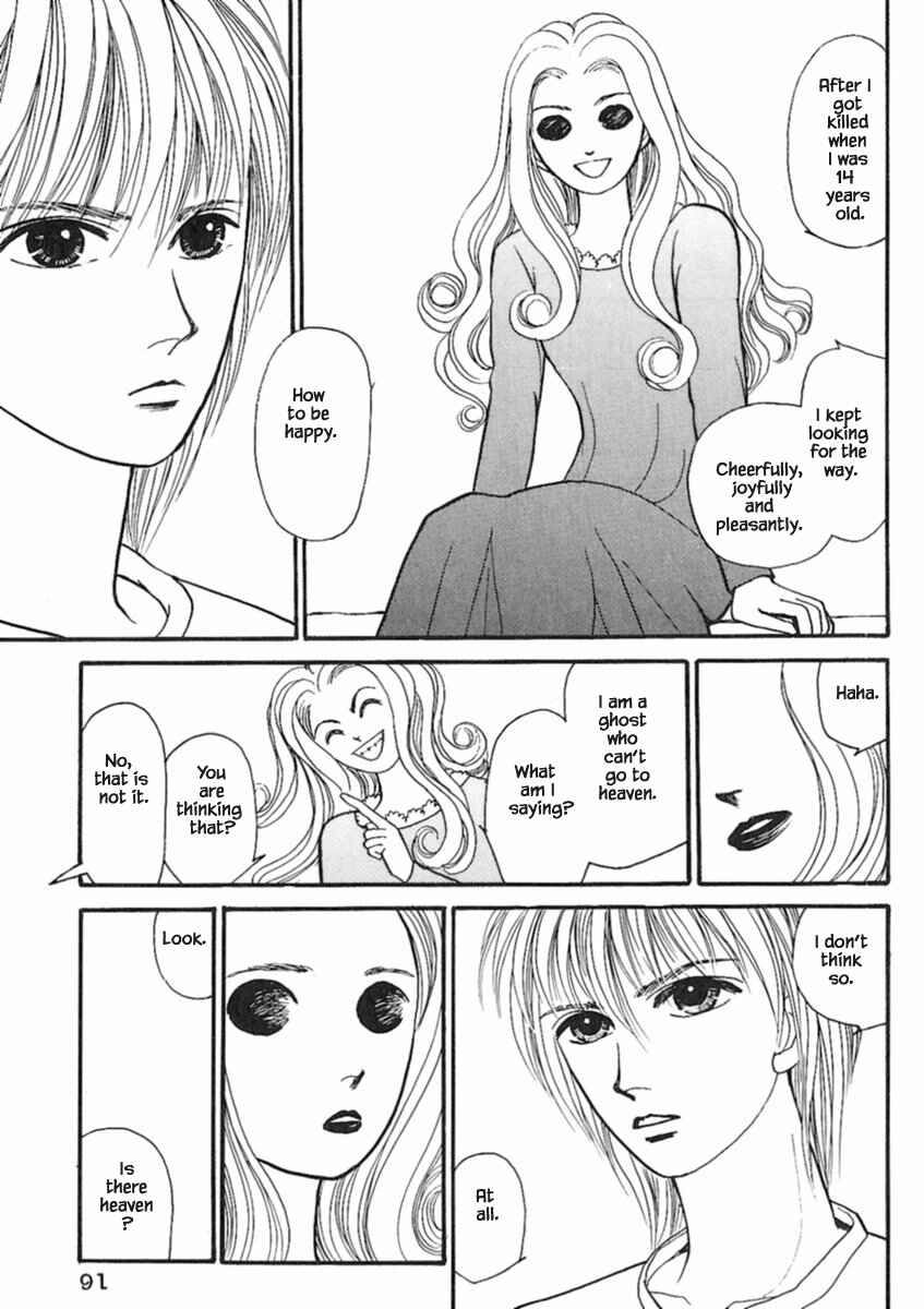 Page 17 Chapter 17.1 Death, She and I