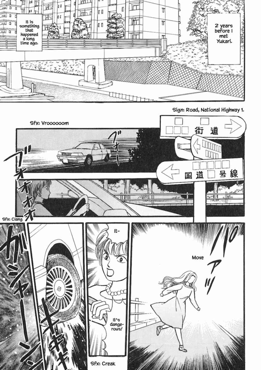 Page 5 Chapter 17.1 Death, She and I