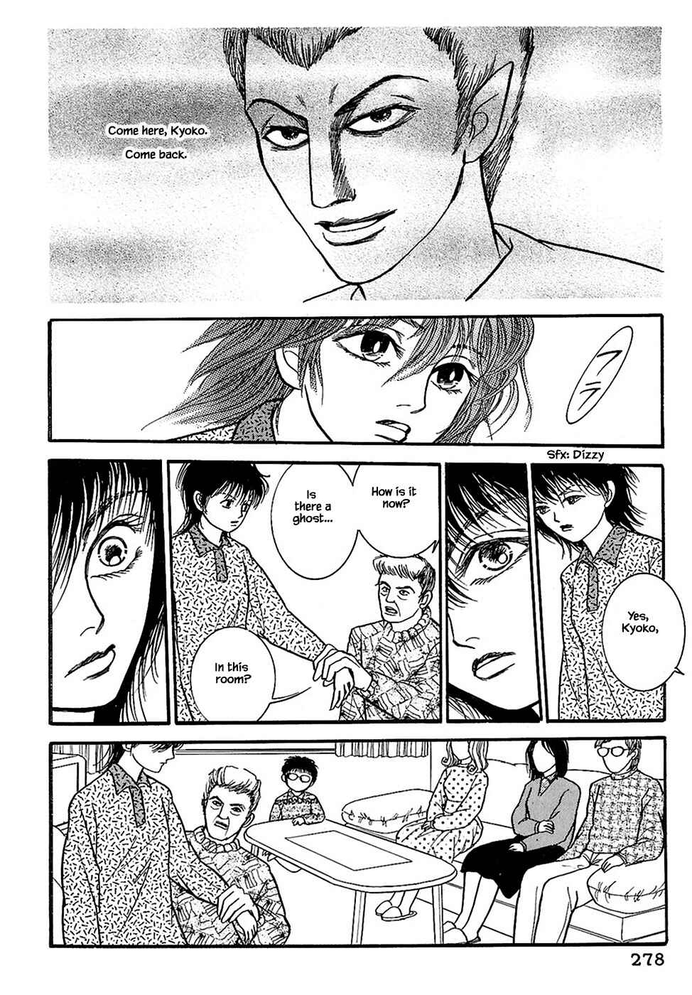 Page 11 Chapter 32.5 Death, She and I
