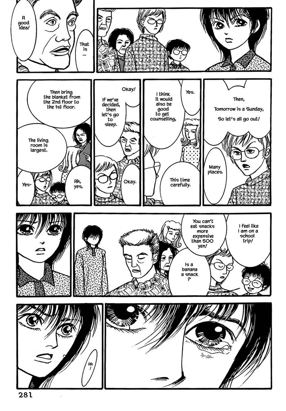 Page 14 Chapter 32.5 Death, She and I