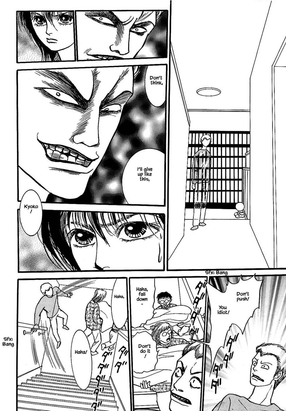 Page 15 Chapter 32.5 Death, She and I