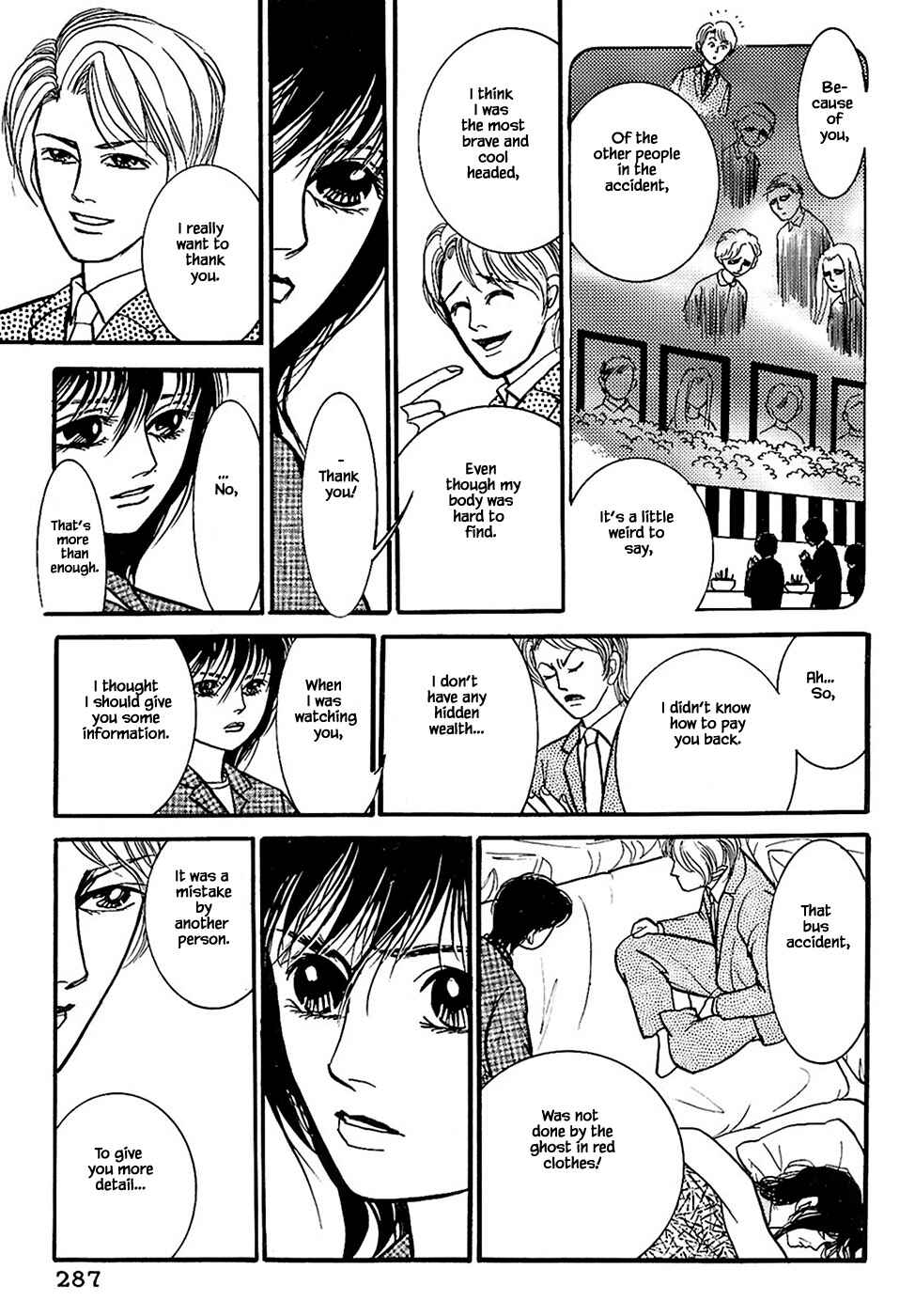 Page 20 Chapter 32.5 Death, She and I