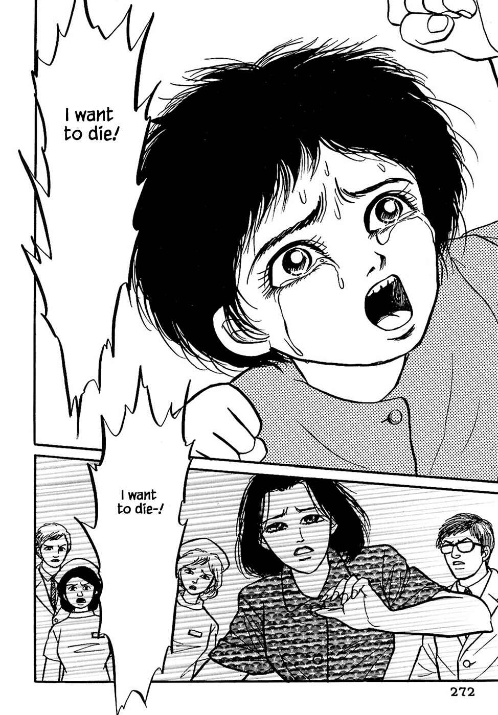 Page 5 Chapter 32.5 Death, She and I