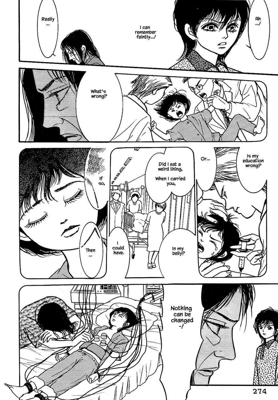 Page 7 Chapter 32.5 Death, She and I