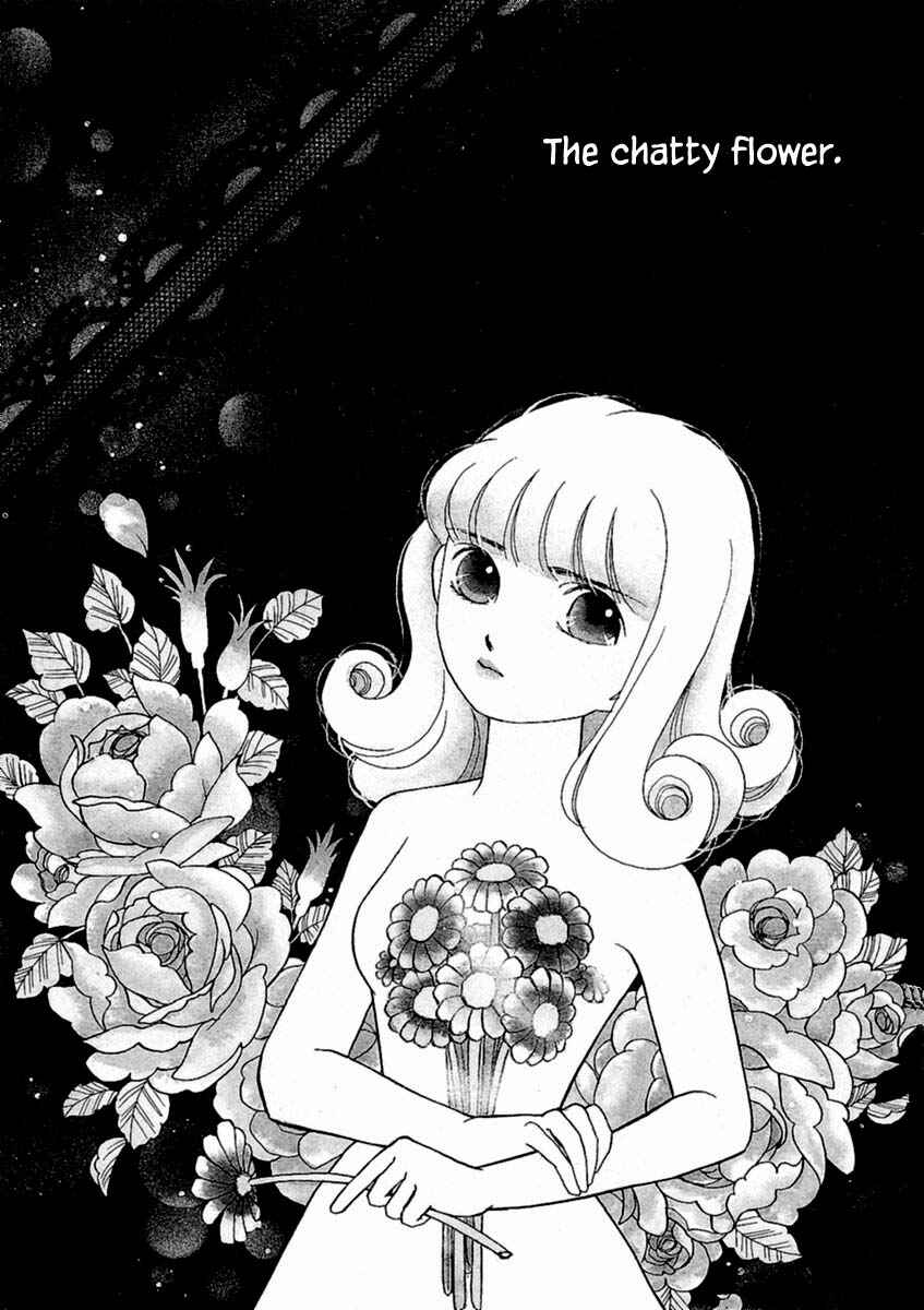 Page 13 Chapter 22 Death, She and I
