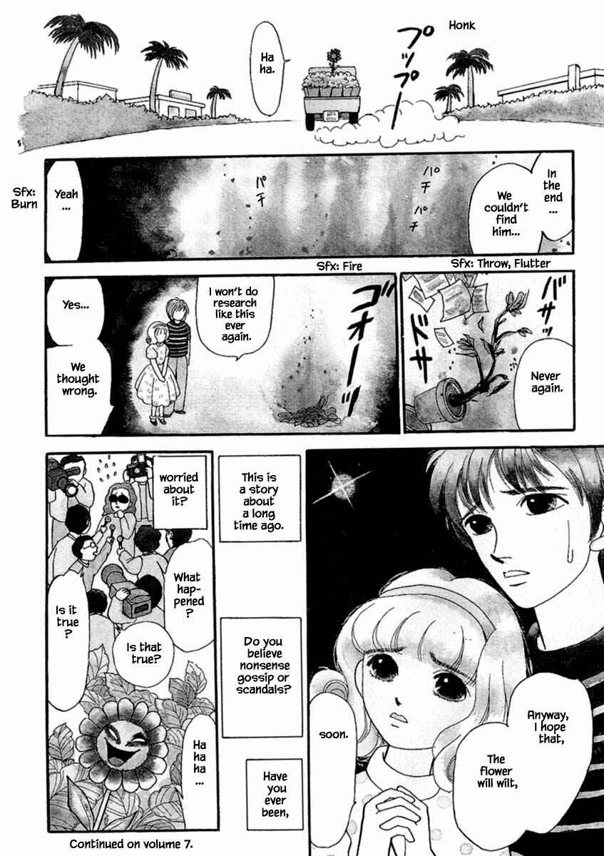 Page 20 Chapter 22 Death, She and I