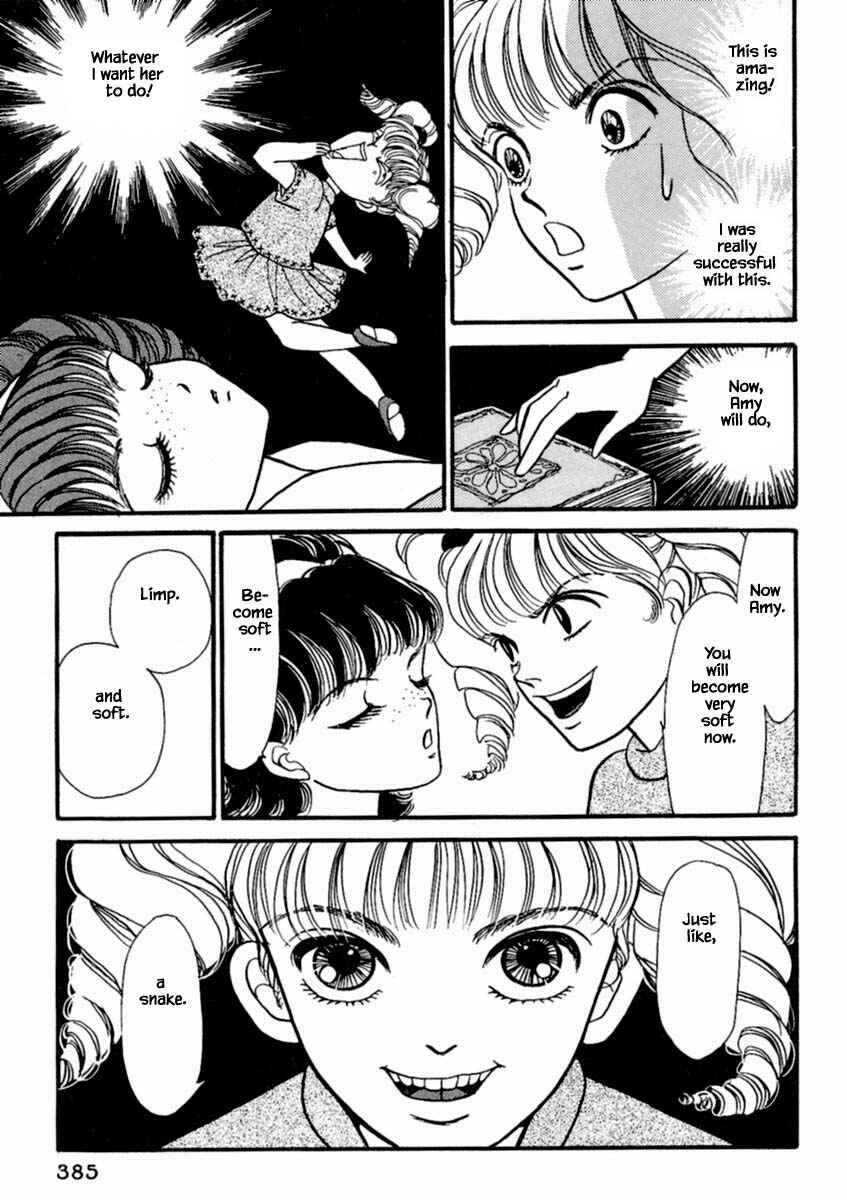 Page 7 Chapter 22 Death, She and I