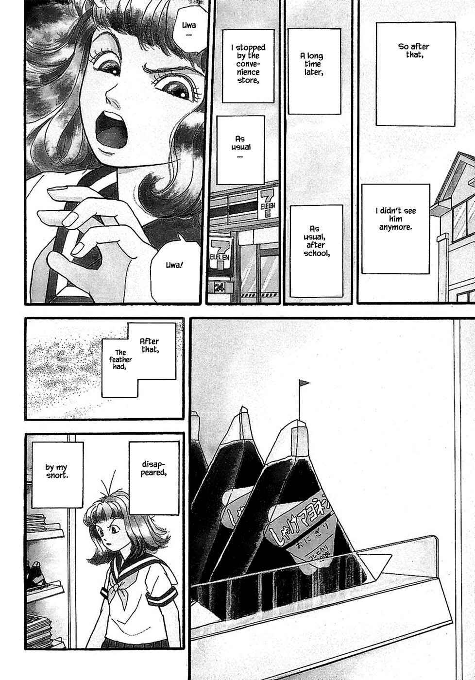 Page 10 Chapter 28.1 Death, She and I