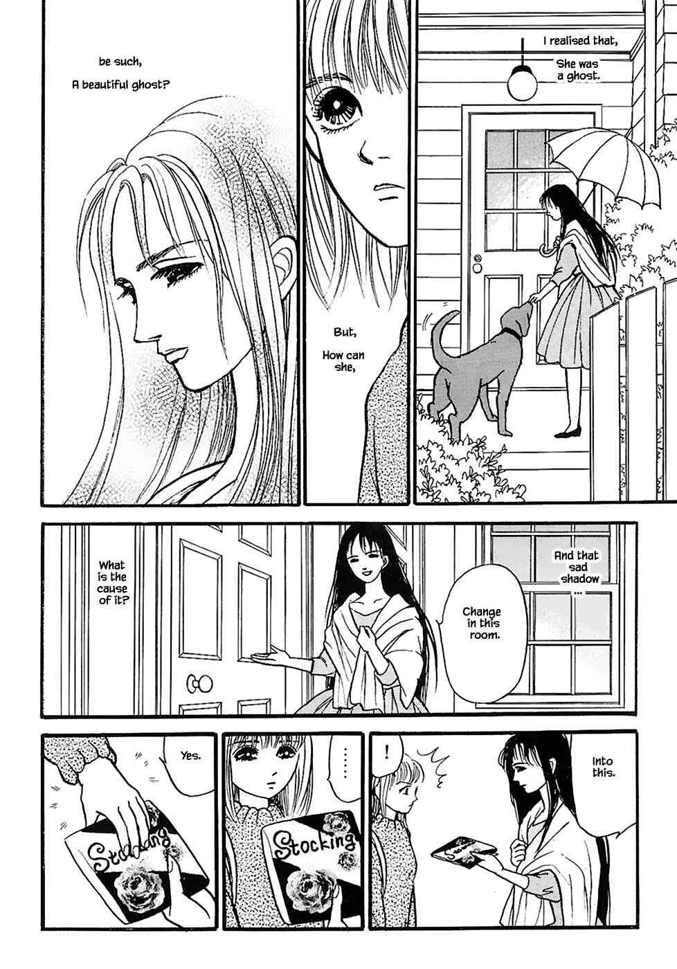 Page 12 Chapter 24.1 Death, She and I