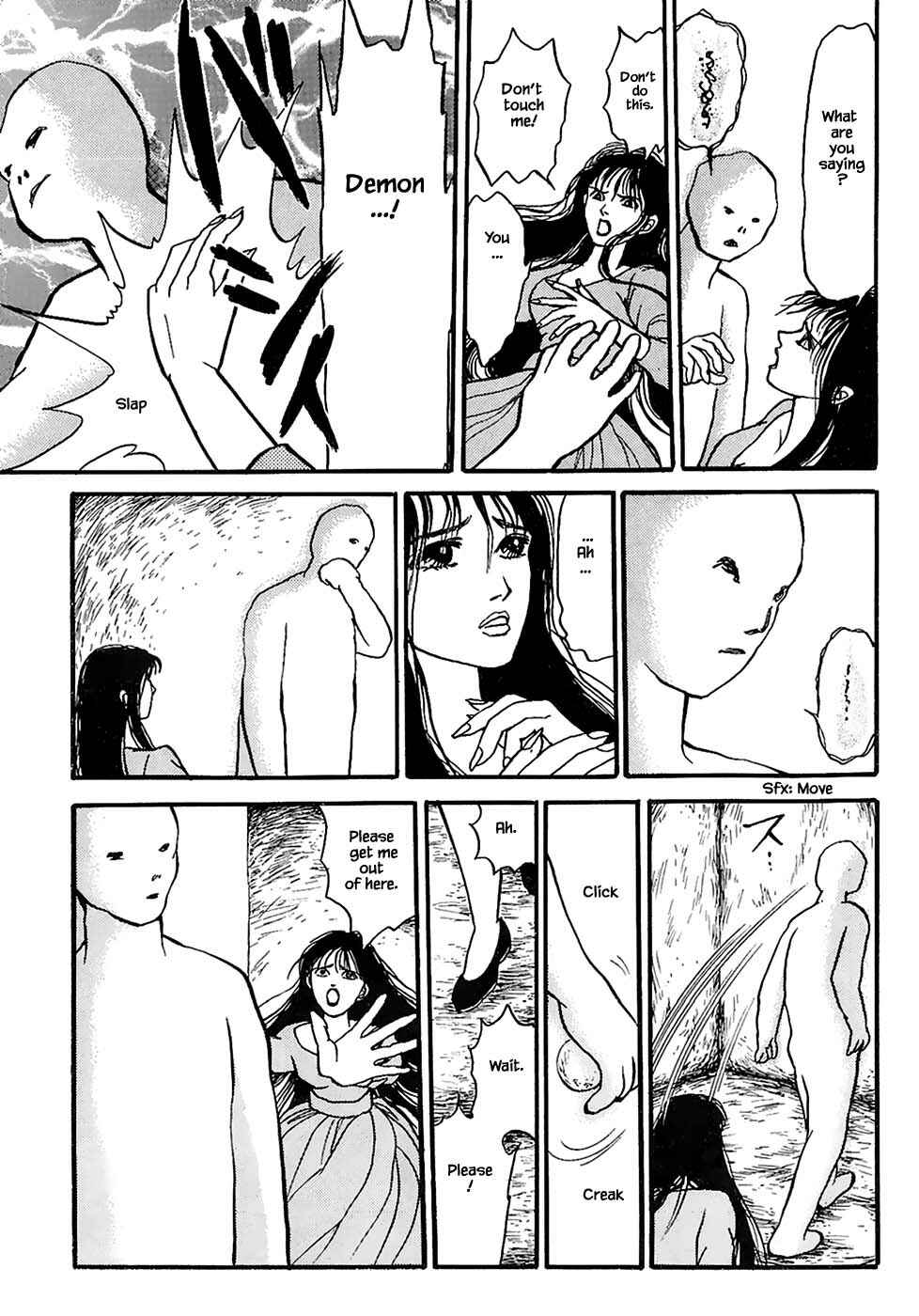 Page 5 Chapter 24.1 Death, She and I