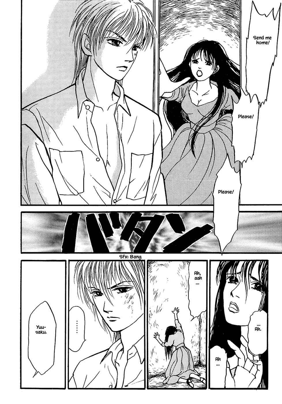 Page 6 Chapter 24.1 Death, She and I