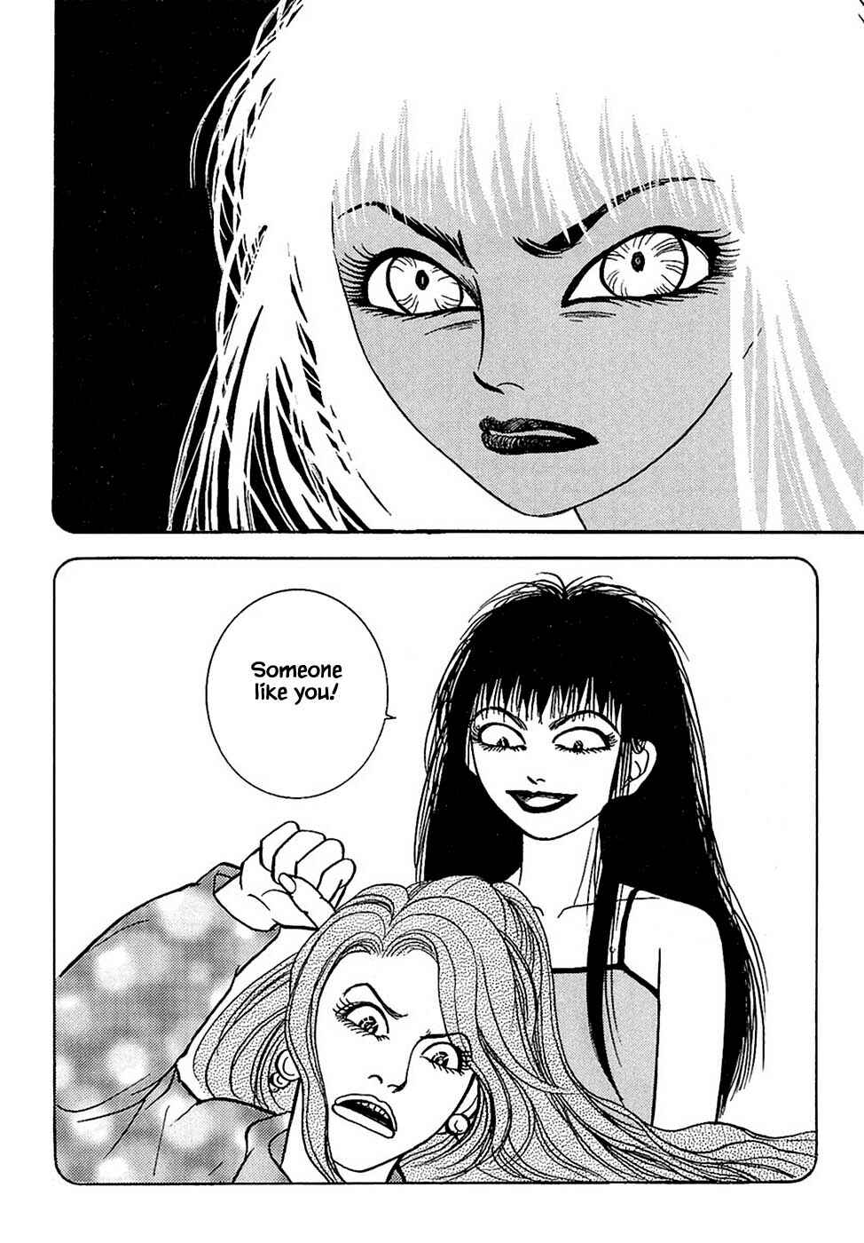 Page 3 Chapter 30.3 Death, She and I