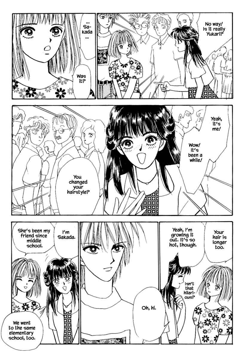 Page 13 Chapter 9.1 Death, She and I