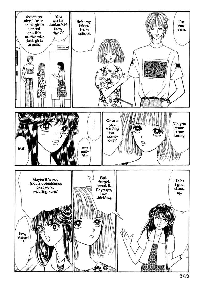 Page 14 Chapter 9.1 Death, She and I