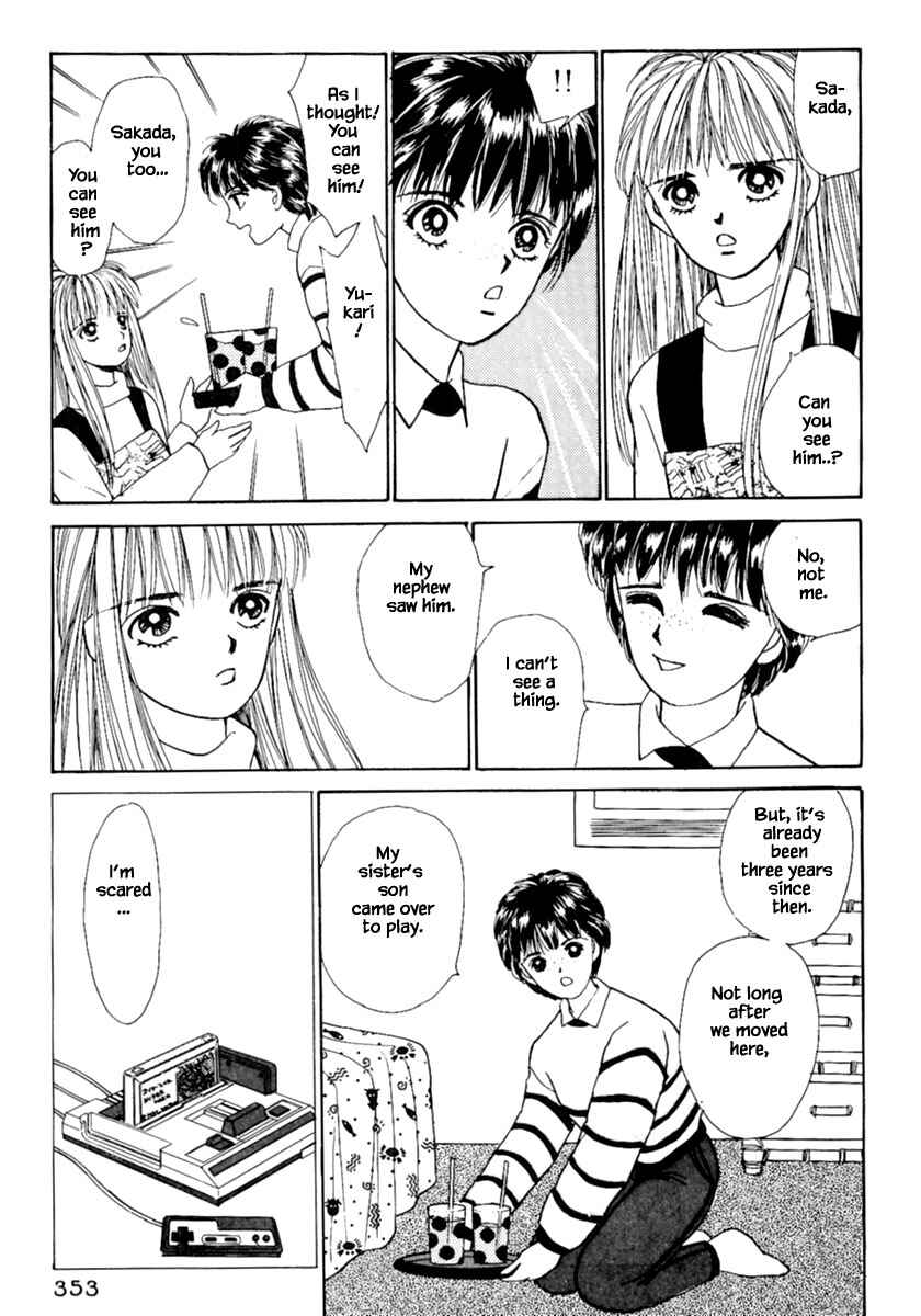 Page 25 Chapter 9.1 Death, She and I