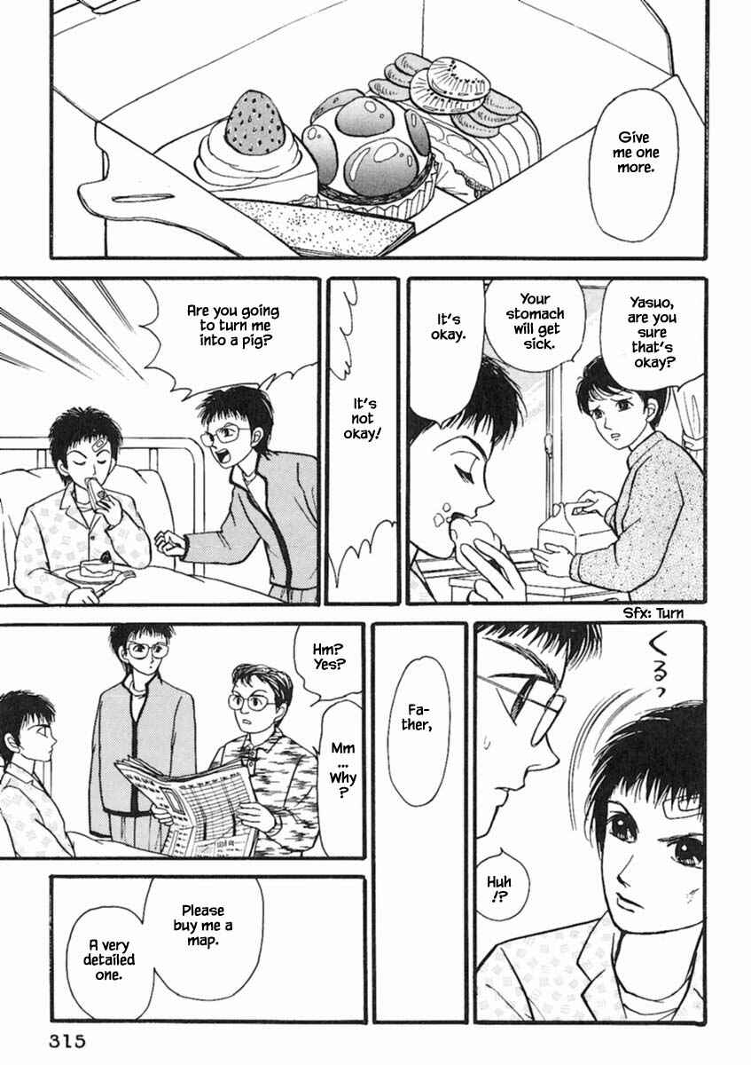 Page 10 Chapter 20.2 Death, She and I
