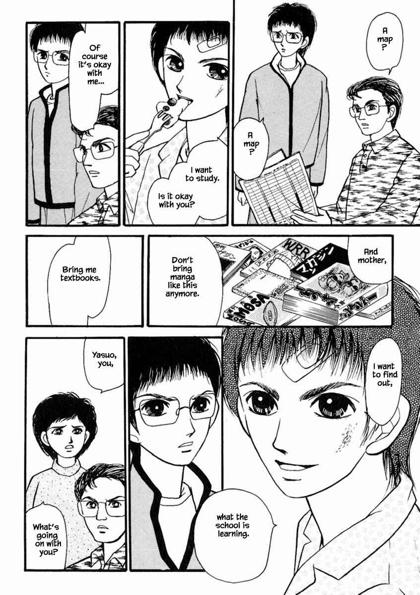 Page 11 Chapter 20.2 Death, She and I