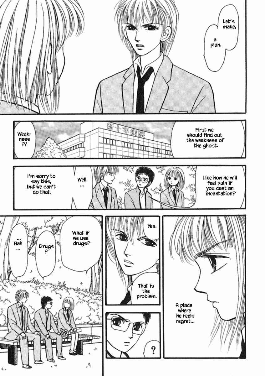 Page 4 Chapter 20.2 Death, She and I
