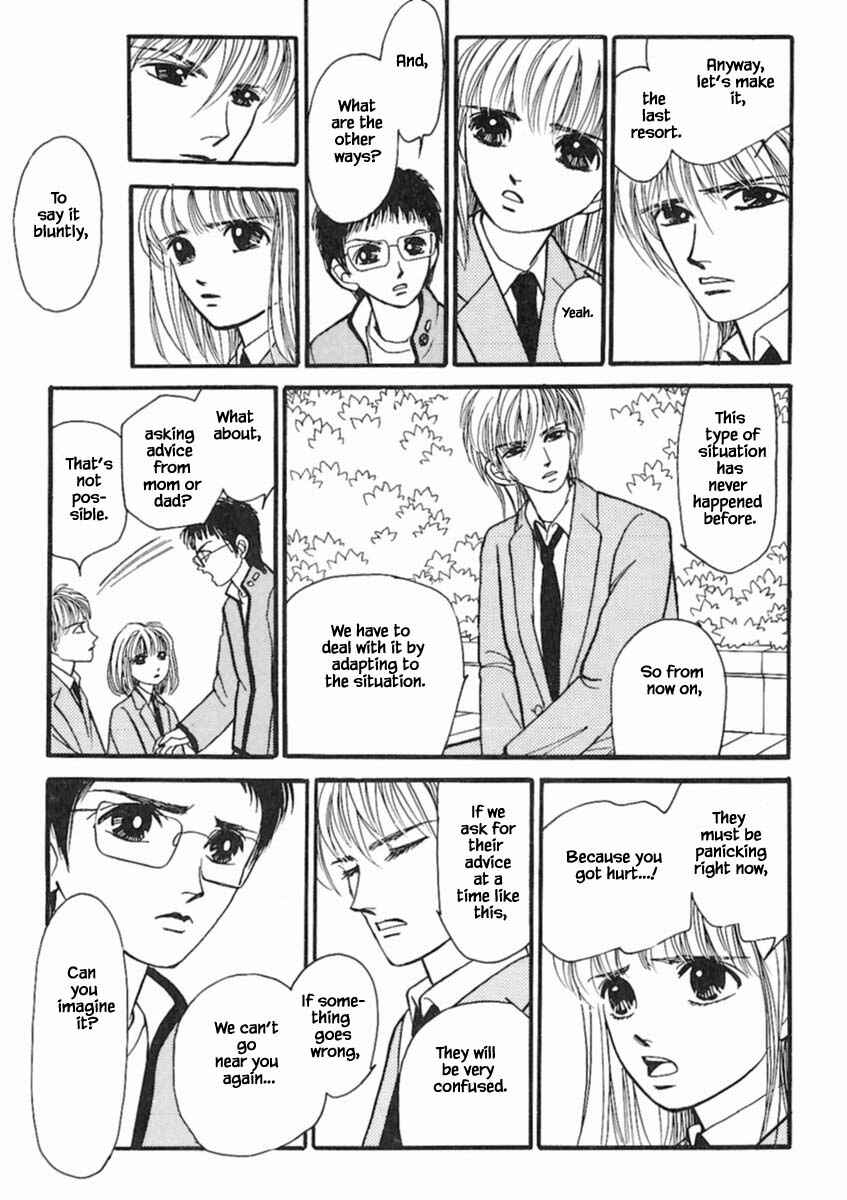 Page 6 Chapter 20.2 Death, She and I