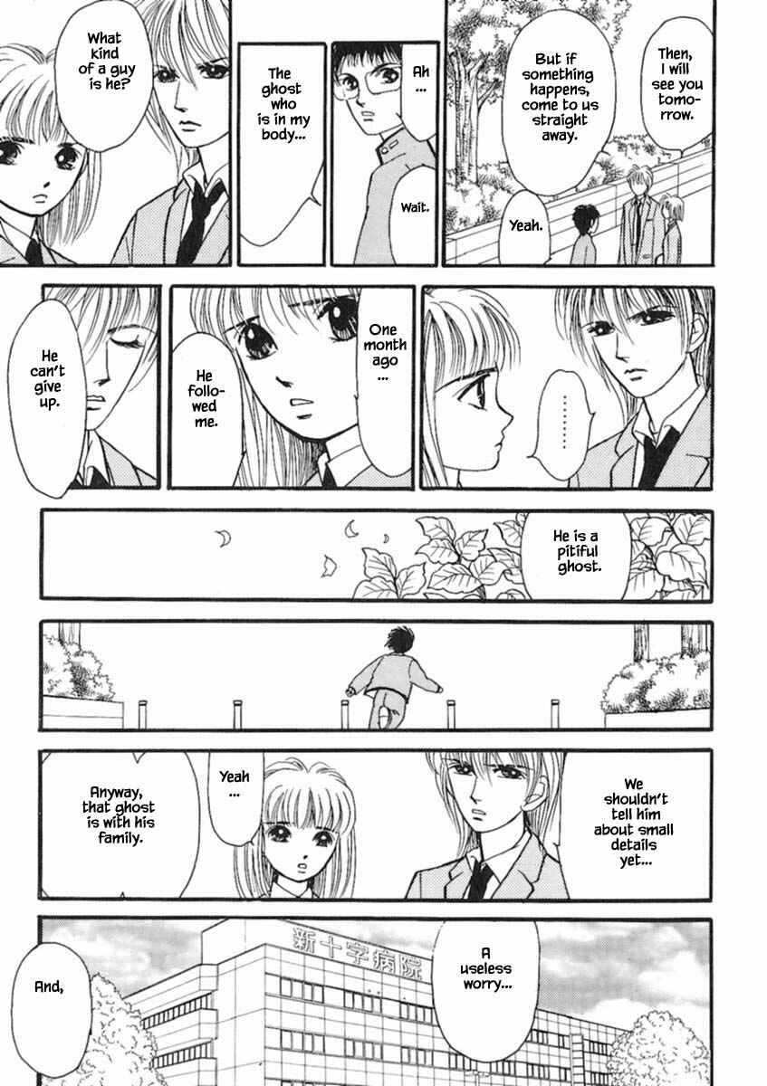 Page 8 Chapter 20.2 Death, She and I