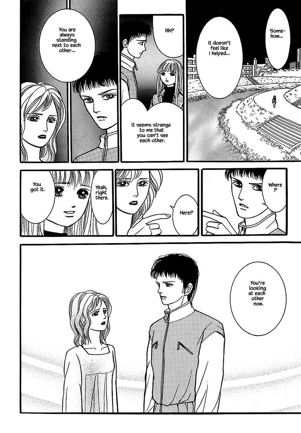 Page 1 Chapter 29.4 Death, She and I