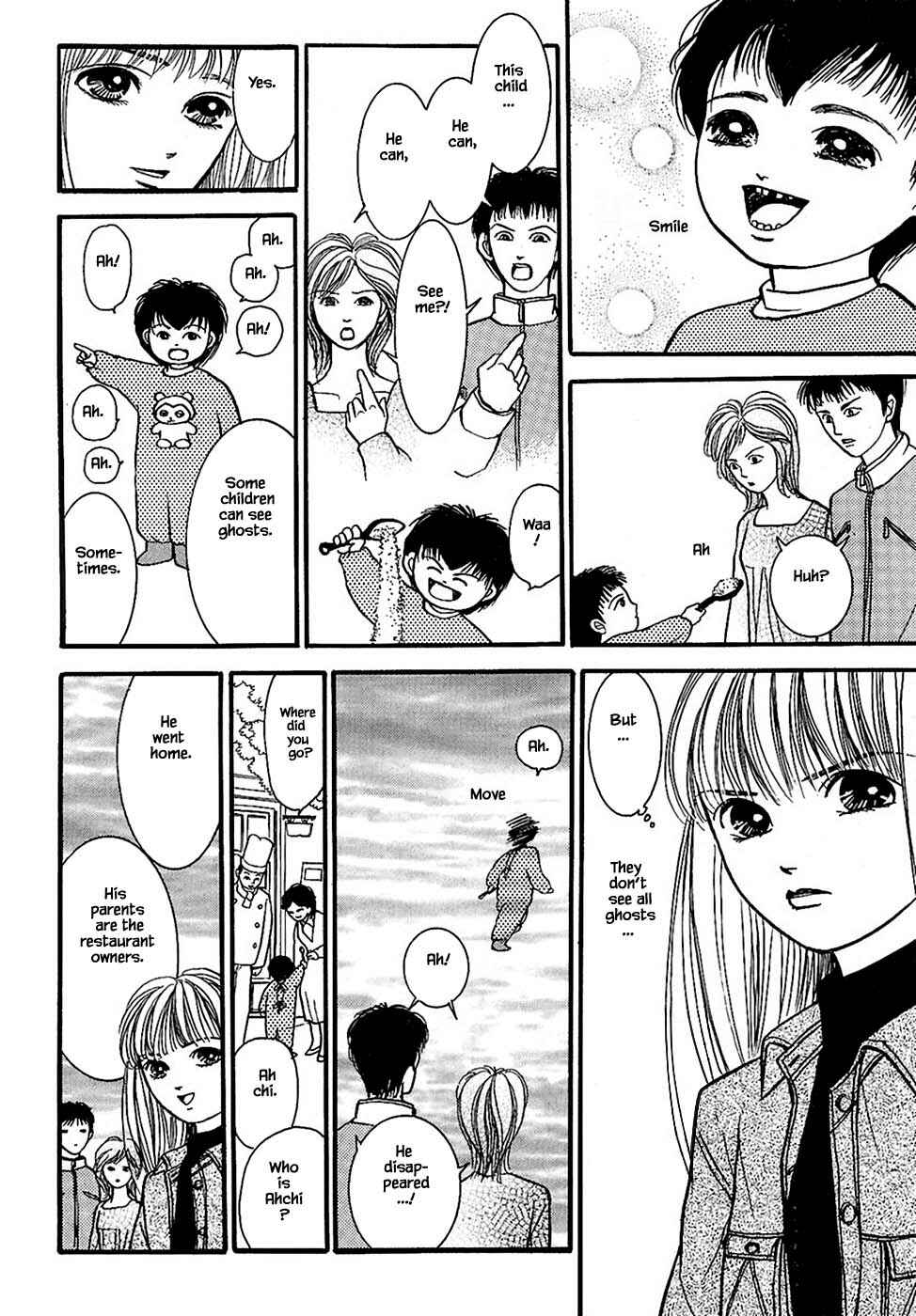 Page 3 Chapter 29.4 Death, She and I