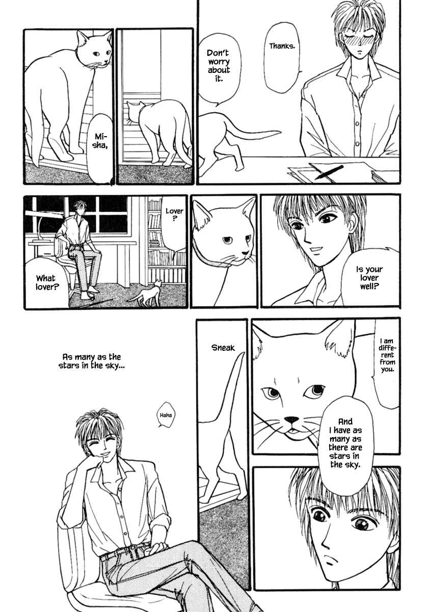 Page 10 Chapter 14.1 Death, She and I