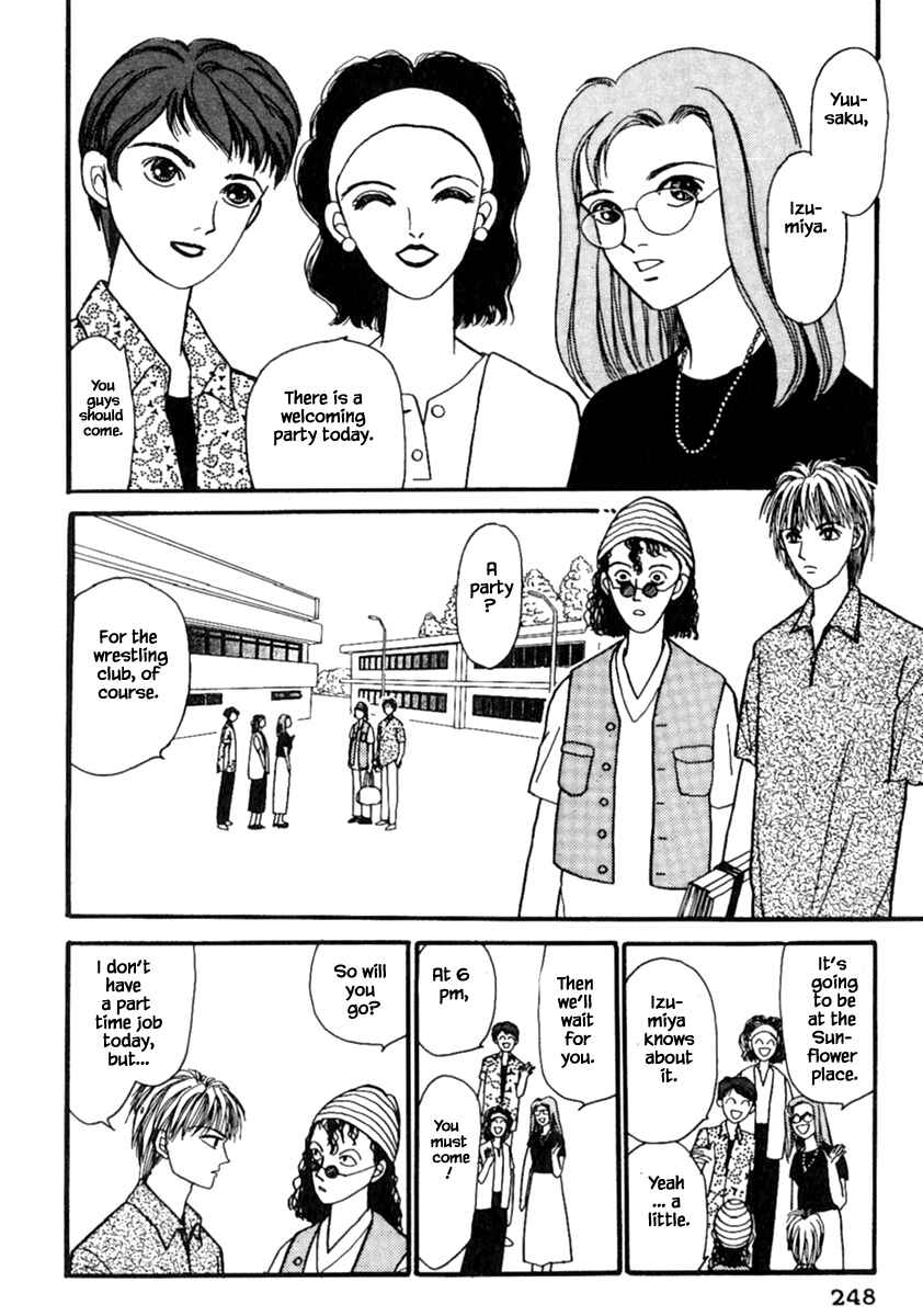Page 11 Chapter 14.1 Death, She and I
